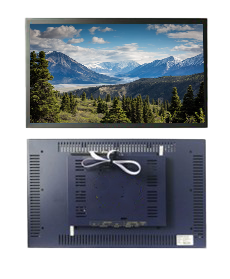 23 Inch Kiosk Monitor